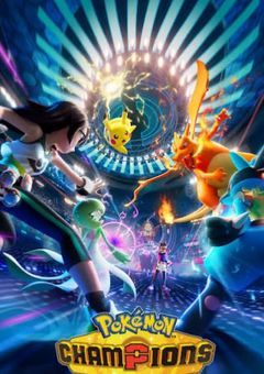 【pkmn参加型】𝐏𝐨𝐤é𝐦𝐨𝐧 𝐂𝐡𝐚𝐦𝐩𝐢𝐨𝐧𝐬