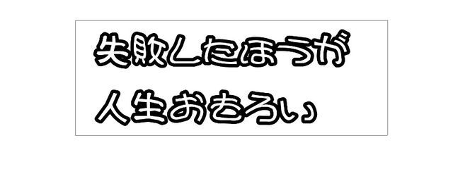46寝こんにゃくさんの壁紙画像