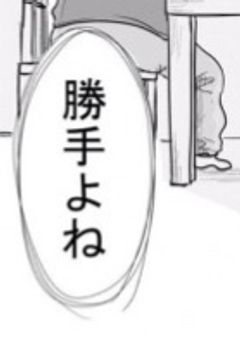#　大切な記憶