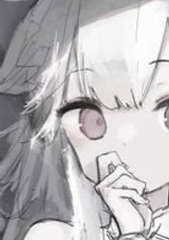# " 偽 " 家族