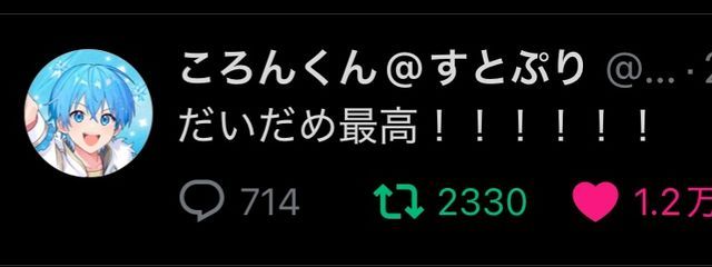 　↺　し と　さんの壁紙画像