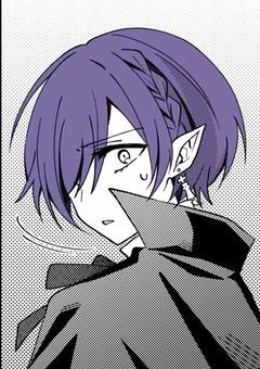 毒舌ヴァンパイアの攻略法