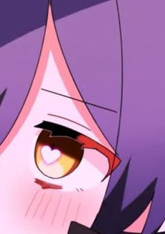 愛という名の快楽を