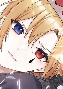 命が尽きるまで