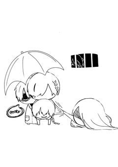 かごめ。かごめ。