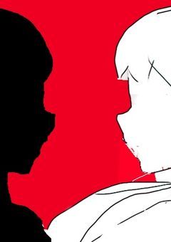 私の正義/貴方の正義