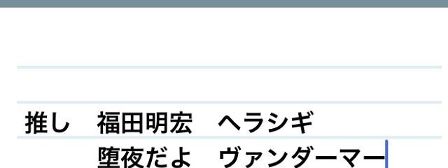 化け猫さんの壁紙画像