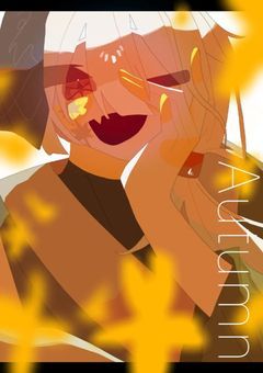 穏やかな秋のそよ風《 配信部屋 》