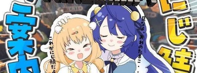 むーんさぶさんの壁紙画像
