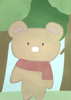 〈はいしん〉くまさんが やってきた ！