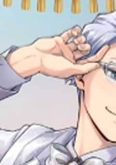 『大嫌い』が『大好き』になるまで。