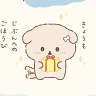 ^_  ̫_^💊さんのアイコン画像
