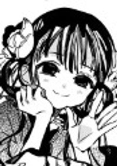 【人はいつか死に至る、、、。】