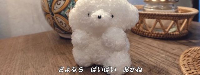 　　 め る　　さんの壁紙画像