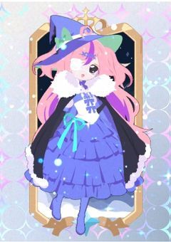 ナツの配信部屋‎💙〰️💙