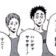 𝐒𝑹さんのアイコン画像