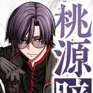 嘉神刹那さんのアイコン画像