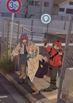 　星 羅 溺 愛 隊 ‼️