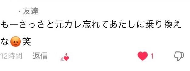 ‪‪‪♥さんの壁紙画像