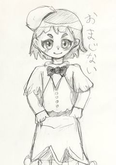 ミル㌘囚人、アイドルデビューだってよ。