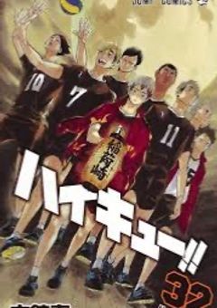こんにちは、私は1週間後に死ぬただのJKです。