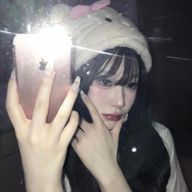        愛城 #リムられやすい体質さんのアイコン画像