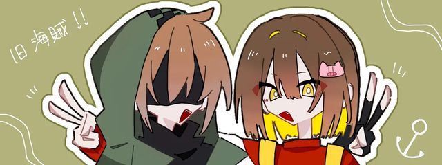 　　　🪄🍥🥂　　　さんの壁紙画像