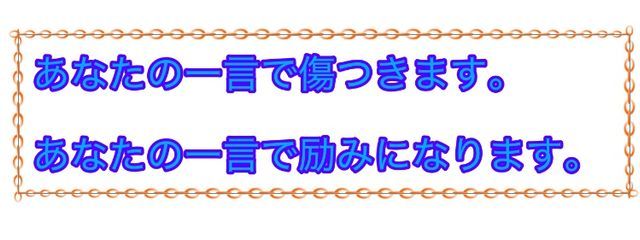 シレンさんの壁紙画像