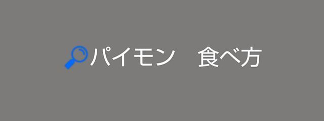 狐子さんの壁紙画像