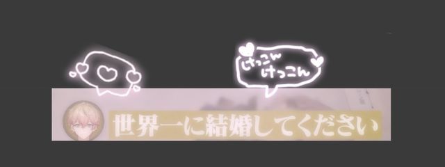 　꒷꒦✓﻿悲劇のヒロインまったなし !!⸝⸝♡さんの壁紙画像