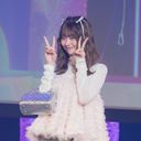 ゆな