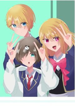 推しの子達の幼馴染は元実況者！？【nkm】