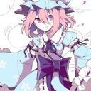 幽々子