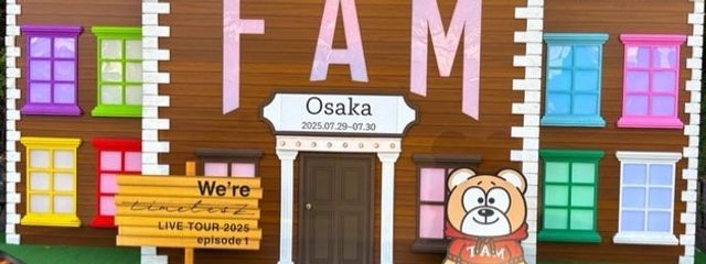 やぎりんちゃん　さんの壁紙画像