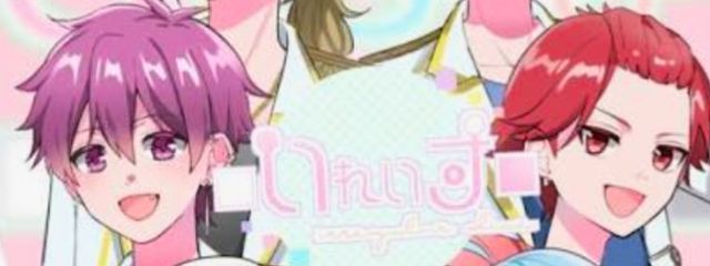 えりさんの壁紙画像