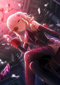 夢主が瑞希ちゃんのことが大好きな神高組と瑞希ちゃんをとりあう話