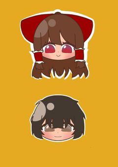 異能力者は幻想の楽園へ