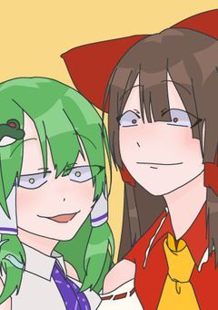 博麗と東風谷は文豪がいる世界へ調査に行きます