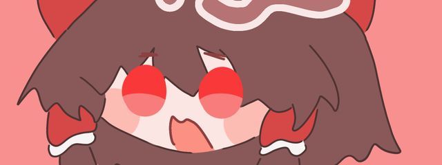 愛楽さんの壁紙画像