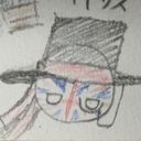 イギリス
