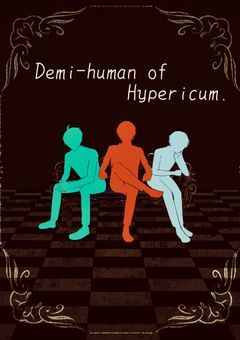 Demi-human of Hypericum.