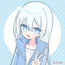 みぞれ@地雷滅びろ