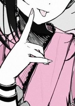 君と化かし愛たい