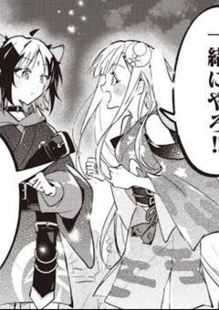超かぐや姫！ 短編集