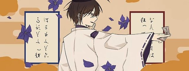 嫉妬。@活動休止中さんの壁紙画像