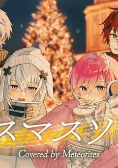 ピンクの薔薇と白のかすみ草が散るあの日まで