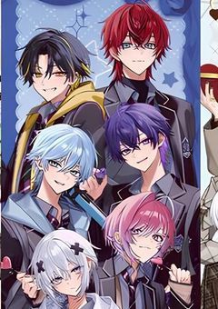 6つの隕石がひとつになるまで