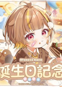 ぽまえらへ