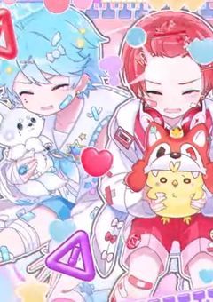 天才組はふたごでした！？