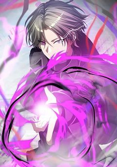 殲滅級の異能力者第1殲滅部隊の副隊長の話